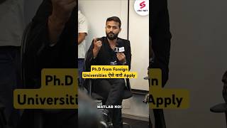 How to Apply for PhD in Foreign Universities  shorts phd admission howto researchproposal [upl. by Adnovoj]