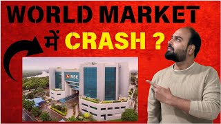 World Market में CRASH II Options Trader Mohit Sharma II [upl. by Anaylil825]