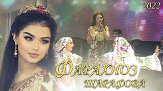 Фарахноз Шарафова  Кулоби бача 2022  Farahnoz Sharafova  Kulobi bacha [upl. by Ahsilrak]