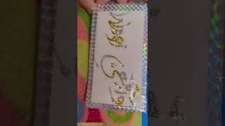 Comment ur name  give awayamara calligraphy art  mrbeast [upl. by Minnaminnie]