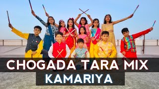 kamariya kids DANDIYA dance remix chogada Tara 2024 Navratri special group Dance [upl. by Eart]