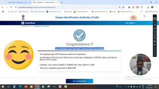 How To Download Aadhaar Using Aadhaar Number  How To Open Aadhaar Pdf File [upl. by Rubbico]