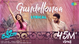 Gangothri గంగోత్రి Telugu Movie Full Songs Jukebox  Allu Arjun Aditi Agarwal [upl. by Joses]