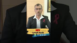 hiv lymph nodes in hindi  hiv lymph nodes symptoms  hiv lymph node swelling  hiv lymph node [upl. by Wynny]