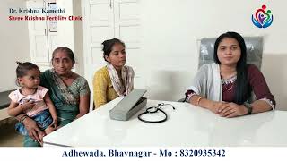 Review of Infertility to Fertility Treatment menses infertility pcod વંધ્યત્વનિવારણ miscarriage [upl. by Enieledam]