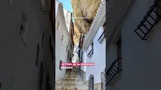 ஒரு பாறையின் கீழ் முழு நகரம் 🤯 Town under a Rock in Spain 🪨 shorts [upl. by Hamaso163]