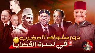 🔴 لماذا ذهب المغاربة الى الجولان السورية ؟؟ 🤔🇲🇦 اسعدالشرعي لايفاسعدالشرعي المغرب [upl. by Gavrila]