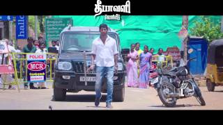 Poojai  TV Promo 1  Vishal Shruti Haasan  Hari  Yuvan [upl. by Ledah]