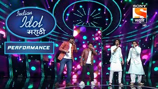 Indian Idol Marathi  इंडियन आयडल मराठी  Episode 55  Performance 2 [upl. by Weibel]