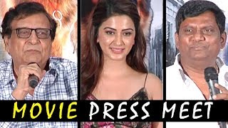 Bollywood Popular Producer KCBOKADIA quotNamaste Nesthamaquot Telugu Movie Press Meet  Niharika Movies [upl. by Coopersmith]