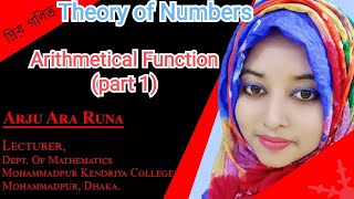 15Theory of NumbersChapter4 part 1Arithmetical Function Mobius  Merten  Multiplicative [upl. by Liuqa548]