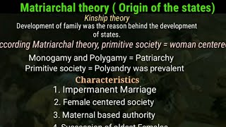 Origin of the State  Matriarchal Theory [upl. by Levina]