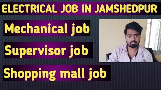 Electrical Maintenance job in Jamshedpur [upl. by Lan894]