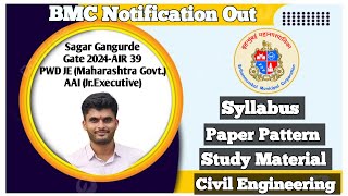 BMC short notification is out  Paper pattern  Syllabus  Study Material [upl. by Ninazan]