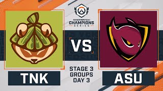 OWCS NA Stage 3  Groups Day 3  Tanuki Esports v ASU [upl. by Jill]