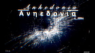 Anhedonia 115x 9574 S Rank [upl. by Furmark4]