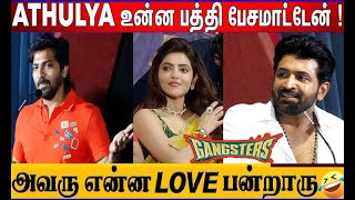 எல்லாரும் வெச்சு செஞ்சுட்டாங்க🤣 Vaibhav Fun Speech  Chennai City Gangsters Audio Launch  Athulya [upl. by Atteuqahc]