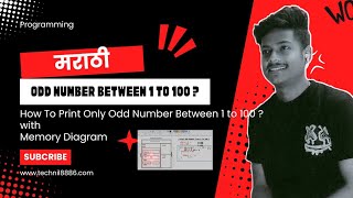 How To Print Odd Number From 1 To 100   Numbers Program  Odd Numbers Program  In Java  1 3 5 7 [upl. by Pearce]