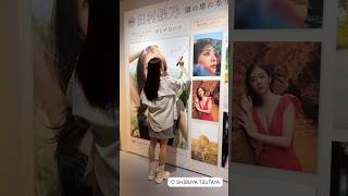 【田村保乃】in SHIBUYA TSUTAYA❤️【櫻坂46】 [upl. by Eeima518]