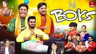 Jabardasth  16th May 2024  Full Episode  Indraja Siri Hanumanth Krishna BhagavaanRaghava  ETV [upl. by Accalia953]