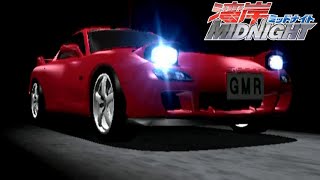 Wangan Midnight PS2  Mazda RX7 FD3S Gameplay [upl. by Gemina203]