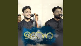 JANNA feat AJMAL FASIL NEEROLPALAM amp ISMAIL WAFA [upl. by Yltsew]