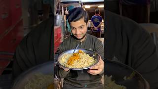 Tikka Biryani Beef Biryani Chola Biryani Haleem And Gulatti 🤤 streetfood food shorts [upl. by Ynots]