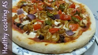 How to make pizza at home without oven without cheese [upl. by Tak507]