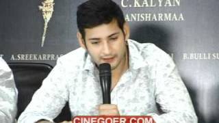 Khaleja Hitta Futta Prince Mahesh Babu Birthday Special [upl. by Annahsit692]