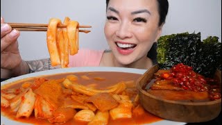 CHEWY SOFT RICE CAKE TTEOKBOKKI  SALMON SASHIMI SPICY KOREAN SAUCE EAT WITH ME  SASVlogs [upl. by Nainatrad]