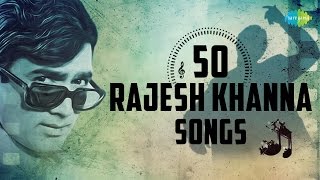 Top 50 songs of Rajesh Khanna  राजेश खन्ना के 50 हिट गाने  HD Songs  One Stop Jukebox [upl. by Doerrer446]