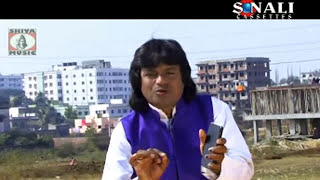 Purulia Comedy 2022  Mobile Aailo  Badal Pal  Superhit  Manbhum Bangla Comedy [upl. by Yaeger978]