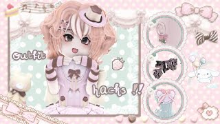 ꒰ cute royale high outfit hacks   3 ୨୧ [upl. by Anivas666]