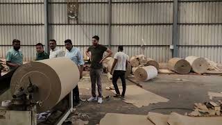 Kridaymuca Decorative laminates Gujrarat Gandhidham [upl. by Barncard]