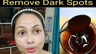 Aloe vera gel for skin whitening  Aloe vera face pack  Aloe vera facial at home  Alovera facial [upl. by Yager]