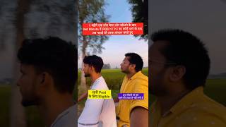 RRB NTPC Best Zone Vs Eligibility for All Posts shorts viralvideo [upl. by Elburr]