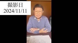 元NHKアナウンサー吉川精一、８３歳です！ [upl. by Alra]