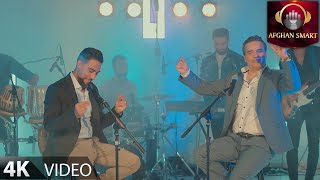 Farhad Shams amp Reshad Samir  Dilakem OFFICIAL VIDEO 2023 [upl. by Introk5]