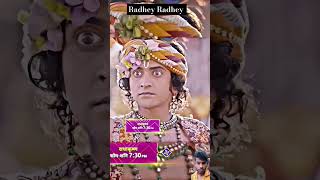 shri krashn ko aaya rukmi par krodh bulaya sudarshan chakr radhakrishna sorts video [upl. by Kantor]