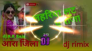 dj song  Lahariya luta ye Raja hard bassDj RKRaja लहरिया लुट ए राजा [upl. by Oht73]