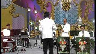 Falling Rain By H M King Bhumibol Adulyadej of Thailand  Bangkok Big Band [upl. by Youngman]