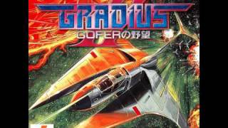 Gradius II PCECD Soundtrack [upl. by Adoh]