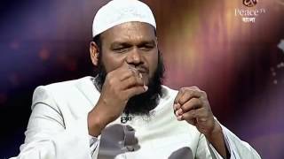 ABDUR RAZZAK BIN YOUSUF peace tv bengla new lecture 610 [upl. by Kerat183]