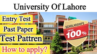 UOL  UOL entry test preparation  How to apply entry test  UOL past paper  UOL admission test [upl. by Dviad833]