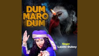 Dum Maro Dum [upl. by Emera]