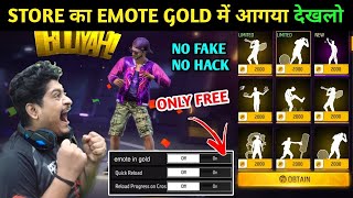 all emote in 2000 gold  free fire mein emote kaise le  free fire free emote  village player [upl. by Jarred570]