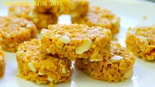 No Bake Peanut Butter Corn Flake Cookies  5 Ingredients [upl. by Klatt738]