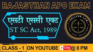 अनुसूचित जाति और अनुसूचित जनजाति अत्याचार निवारण अधिनियम 1989 ।। ST SC Act 1989 [upl. by Aivekahs122]