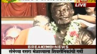 Balasaheb Speech  Dassara Melava 2011  Star Maza [upl. by Ailegave]