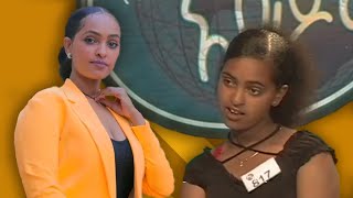 Selamawit Yohannes  ሰላማዊት ዮሃንስ  New Tigrigna Music 2022 [upl. by Vullo431]